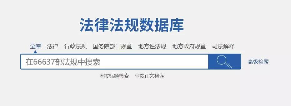 食品查询网官方网站,中国食品网官方网站查询