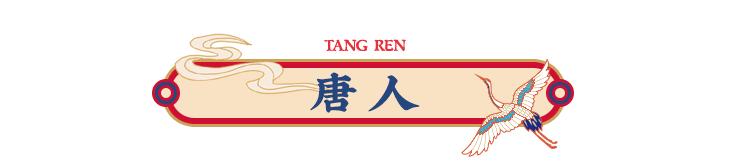 铜官窑古镇国庆,铜官窑古镇一天白天旅游攻略