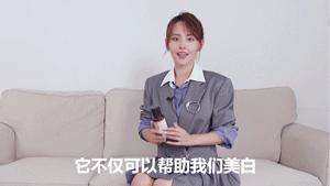 屈臣氏美白精华,屈臣氏良心精华推荐