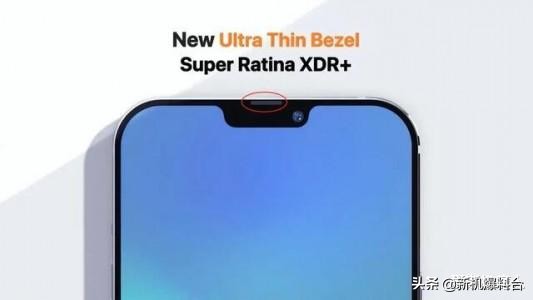 iphone13首批苹果会不会更稳定,苹果iphone13再曝好消息