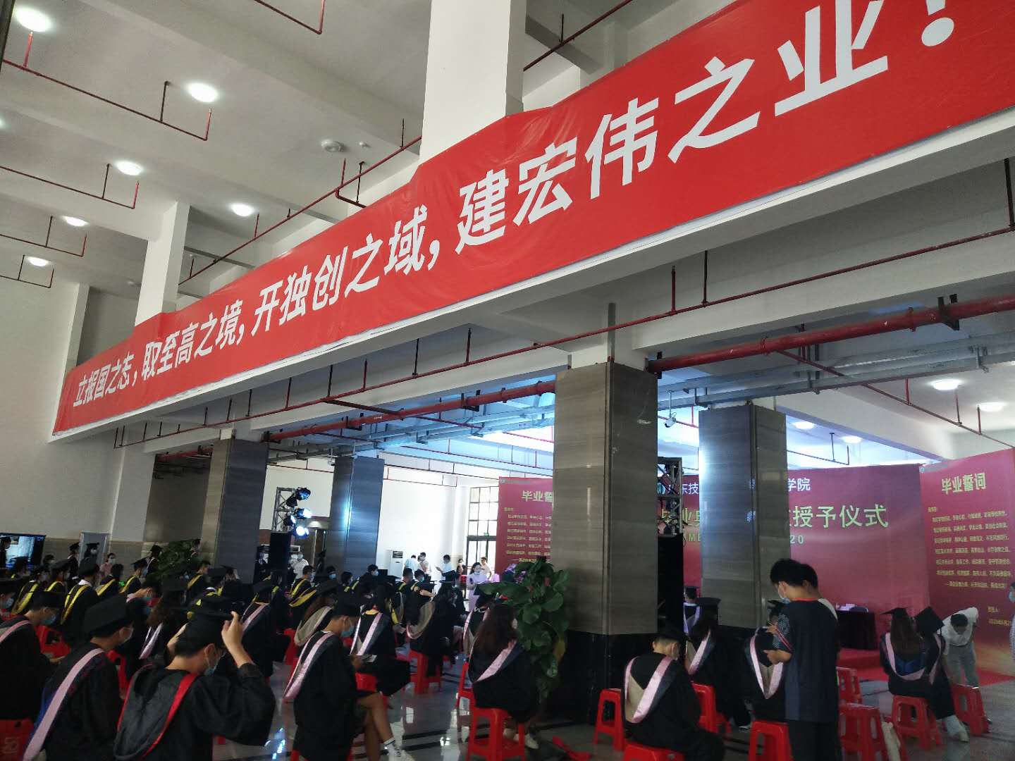 广州市技术师范大学天河学院,广东技术师范大学天河校区全景图