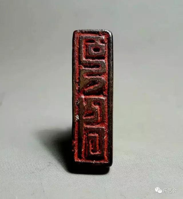 孙家潭：从火日金印，谈辽金元吉利太平富贵含义押印