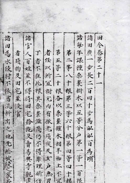 唐朝为何难以收服河北人心,唐朝为什么平定不了河北