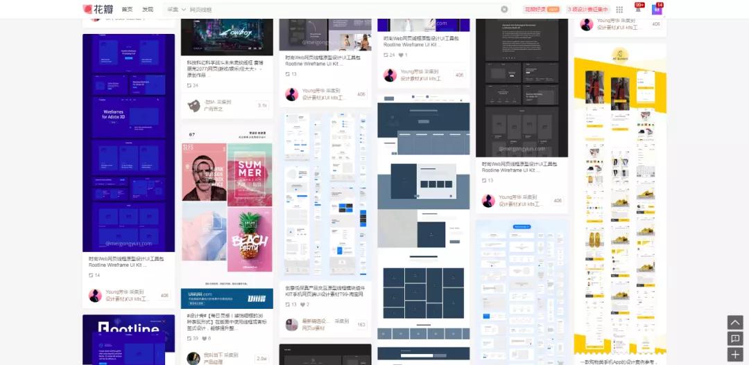 宽屏ppt怎么铺满大屏,ppt设置了16:9显示还是不完全