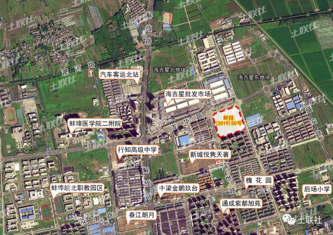 蚌埠推389亩宅地，滨湖终于“出地”了，最高楼面起价3665元/㎡