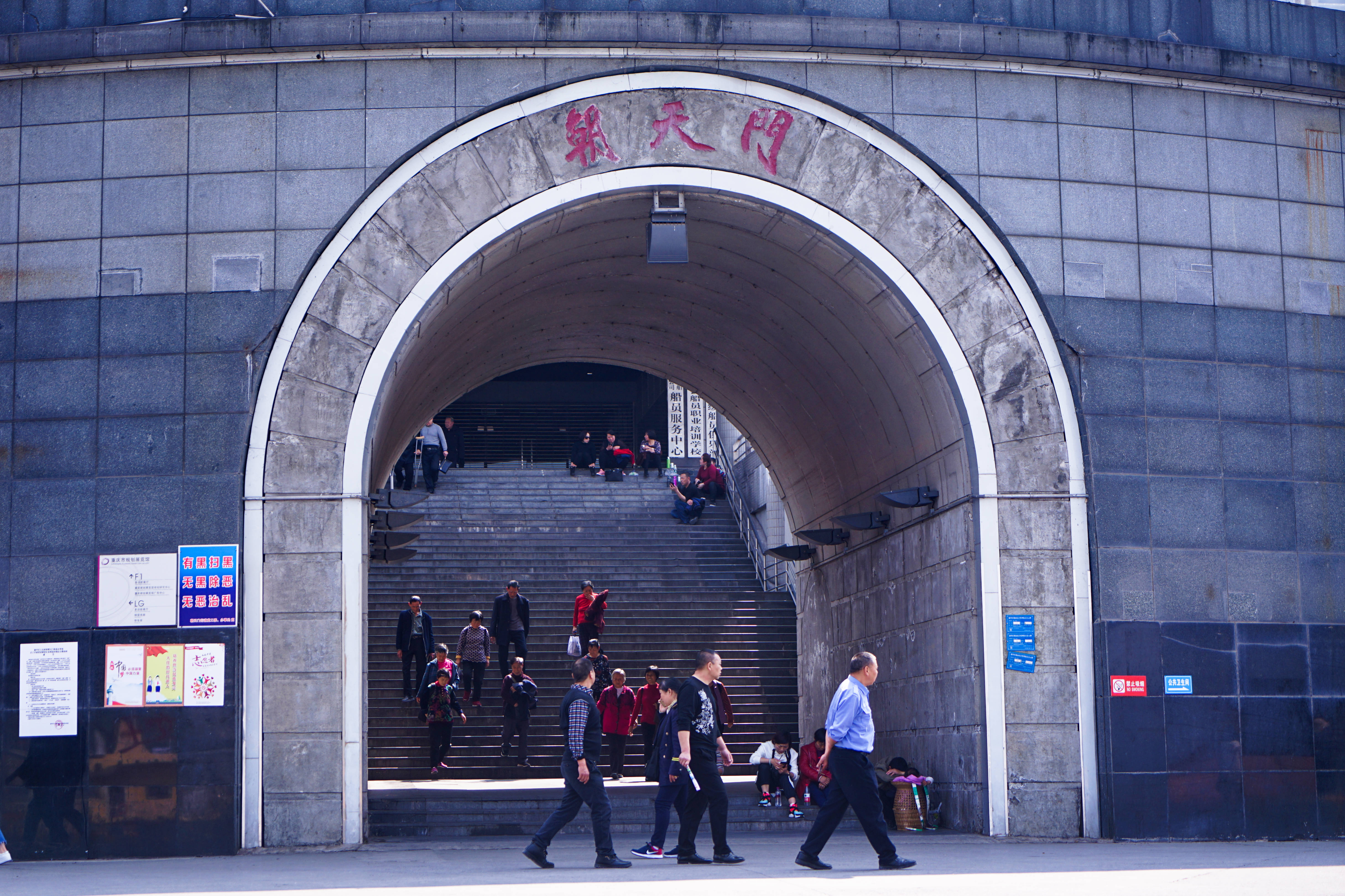 重庆适合老人旅游攻略,本地人推荐的重庆攻略