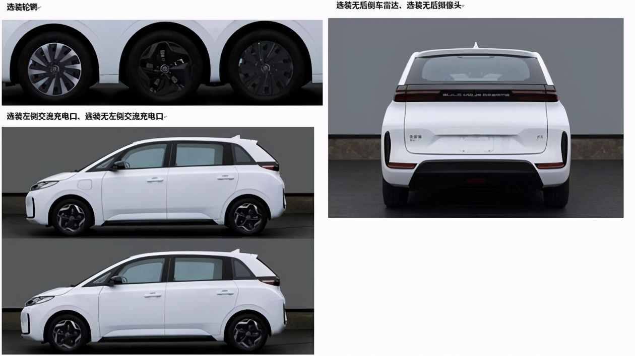 绿色比亚迪d1网约车,滴滴出行比亚迪车型数量