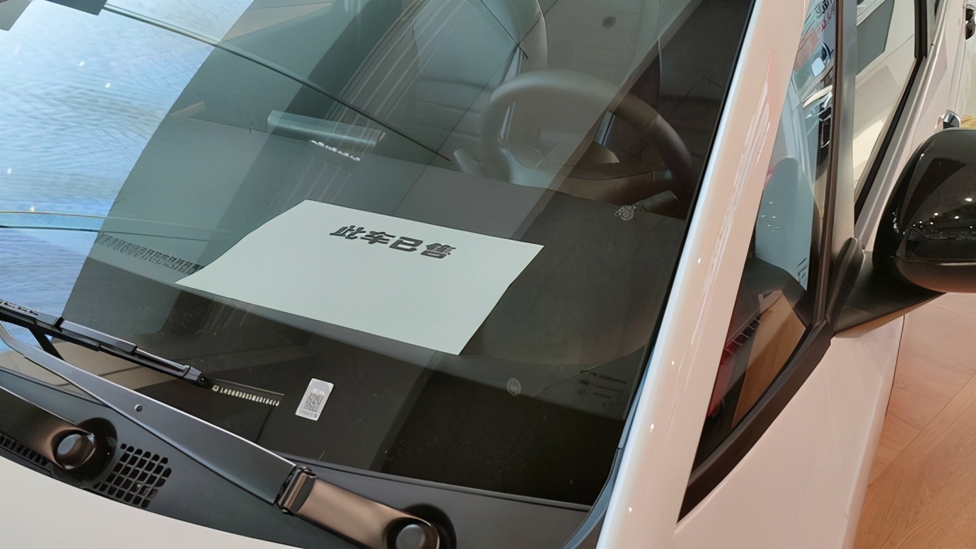 上市3个月，飞度卖得好吗？走访4S店，发现加价新玩法