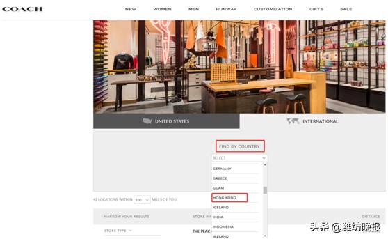蔻驰短袖t恤 (蔻驰t恤最新官方消息)