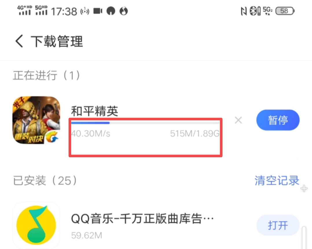 vivonex3黑色深度测评,顶级外观同行衬托简评vivonex3