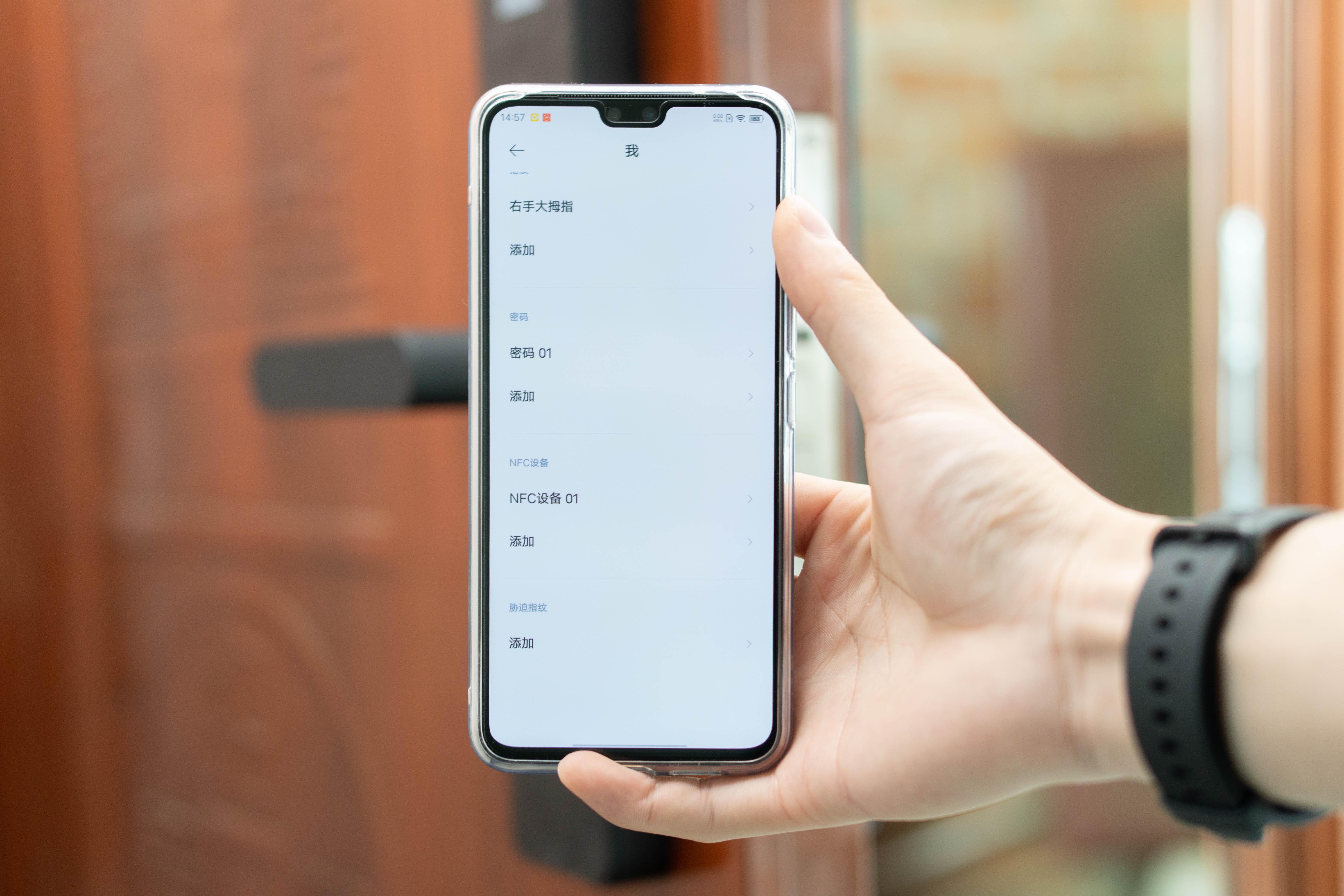 小米智能门锁标准版和智能门锁1s,小米智能门锁1s使用介绍