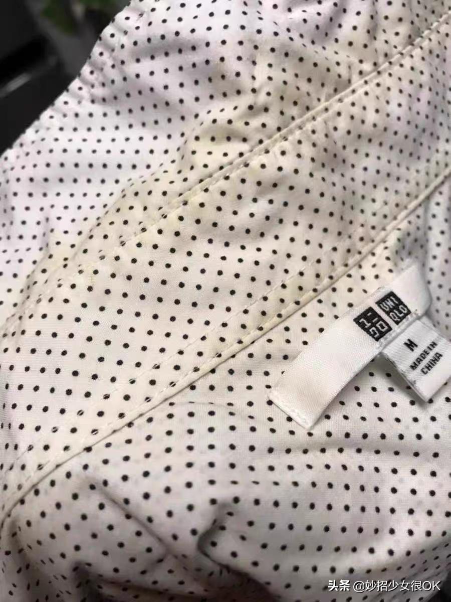 消毒液烧坏的衣服怎么补色,消毒液烧到皮肤了怎么办