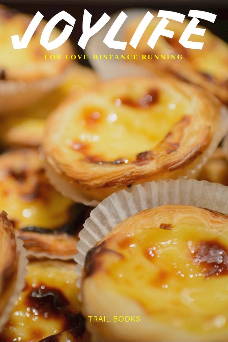 葡萄牙有葡式蛋挞吗,正宗葡萄牙蛋挞纪录片