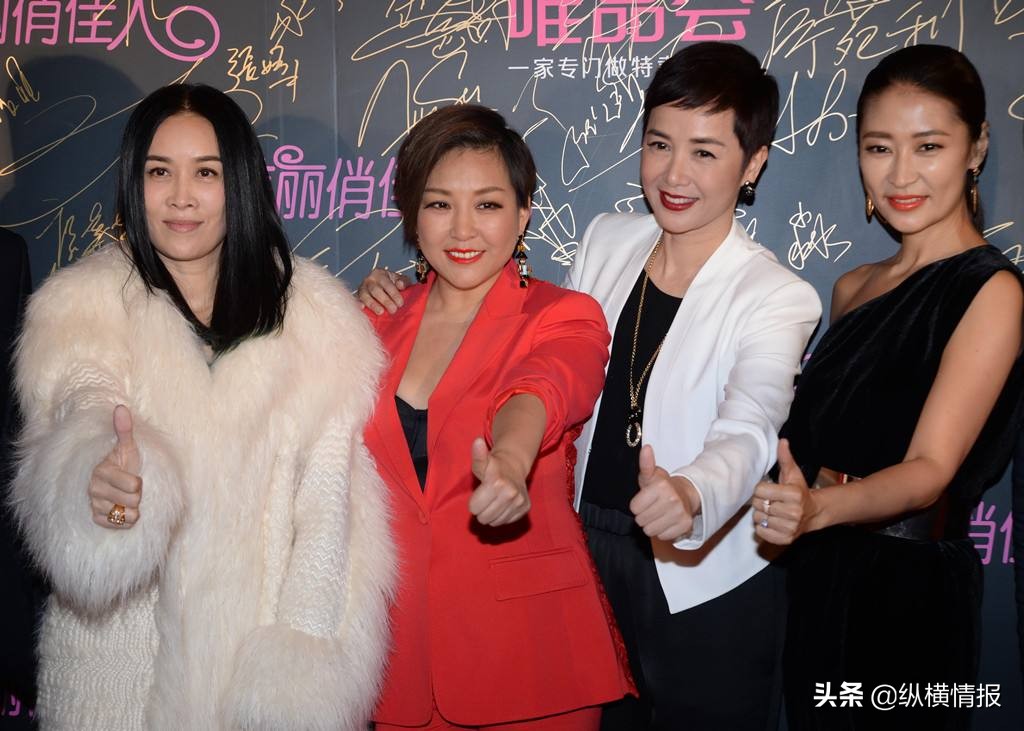 国内首家女性电商遗憾关闭,曾一年收入20亿,老板是著名美女主持