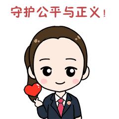 股东无力还款怎么办,股东没出资公司债务应该怎么处理