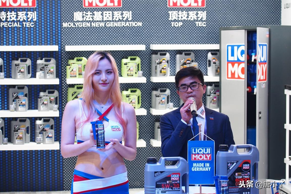 力魔德国官网,力魔德国原装