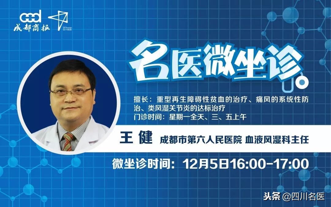 冬季进补要注意哪些误区,冬季滋补养生汤十大禁忌