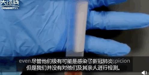 印度封国20天哭了，美国总统说了一句话......