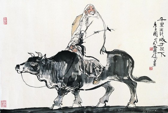 跟老子学养生，清心少欲自然长寿