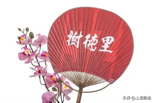 买买买！“一大文创”微店今日上线~