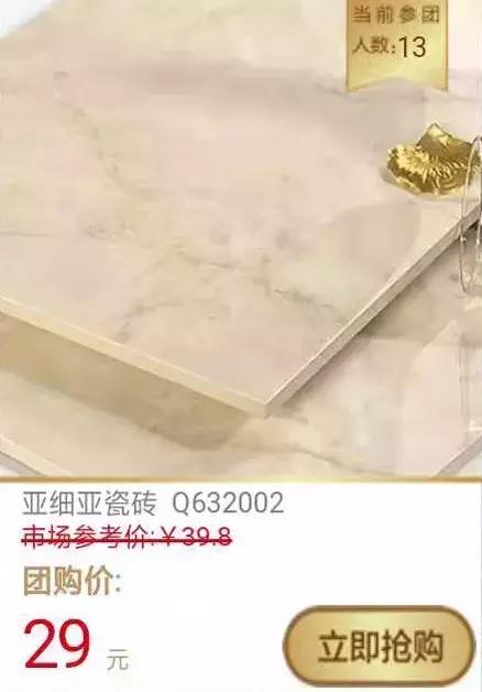 速领618-111家电券,速领1000元券