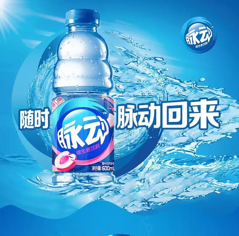 红牛饮料全球年销售额,红牛功能饮料中国一年营收多少