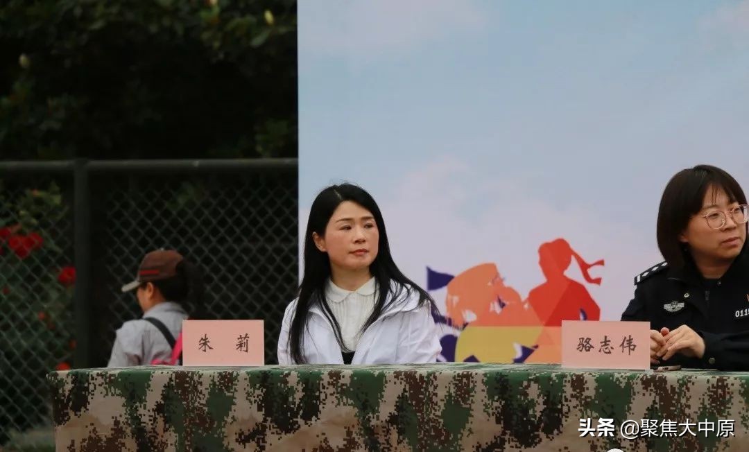 凝聚民族情JING娃展风采二七区外小2019年民族体育运动会