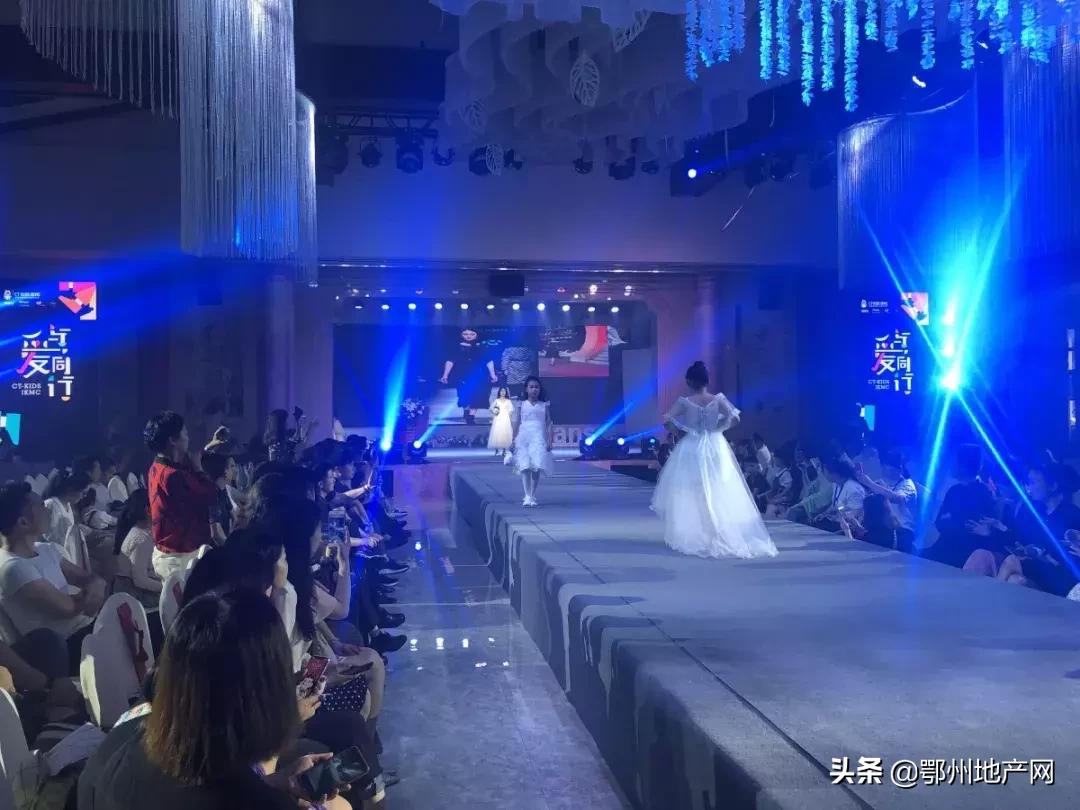 潮童星国际少儿模特大赛杭州,潮童星国际少儿模特比赛初赛主持