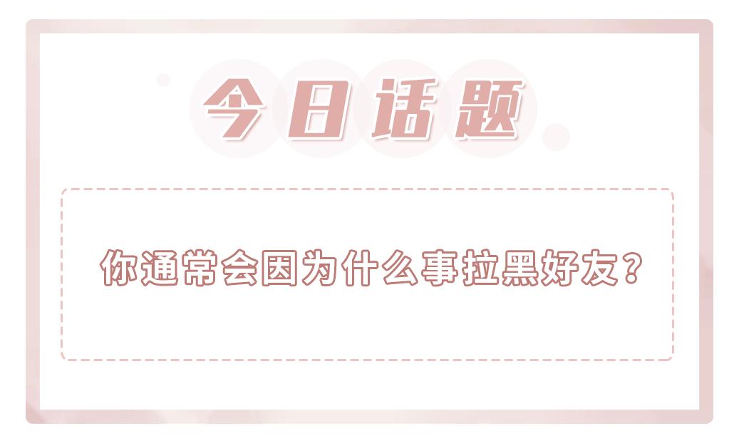 差评最多的店是哪家店,差评最多淘宝店