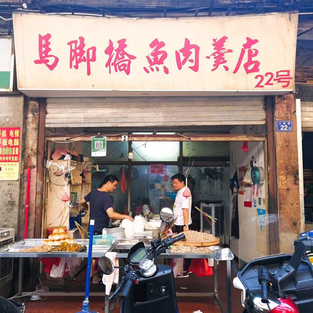 石狮必吃的十大餐厅,石狮最好吃的100家店