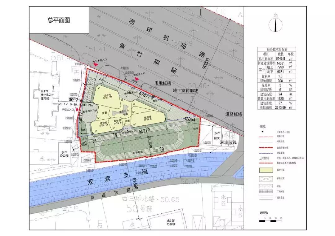 海淀区新建小学规划,海淀3所名校今年新添小学部