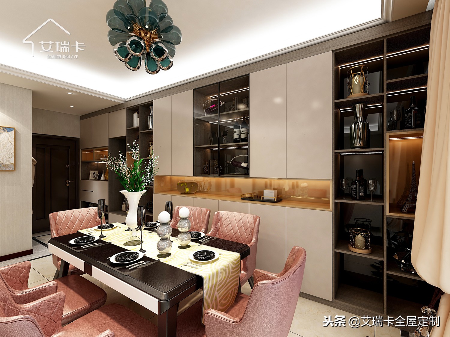 让爱停留的港湾，艾瑞卡全屋定制拎包入住145平家空间