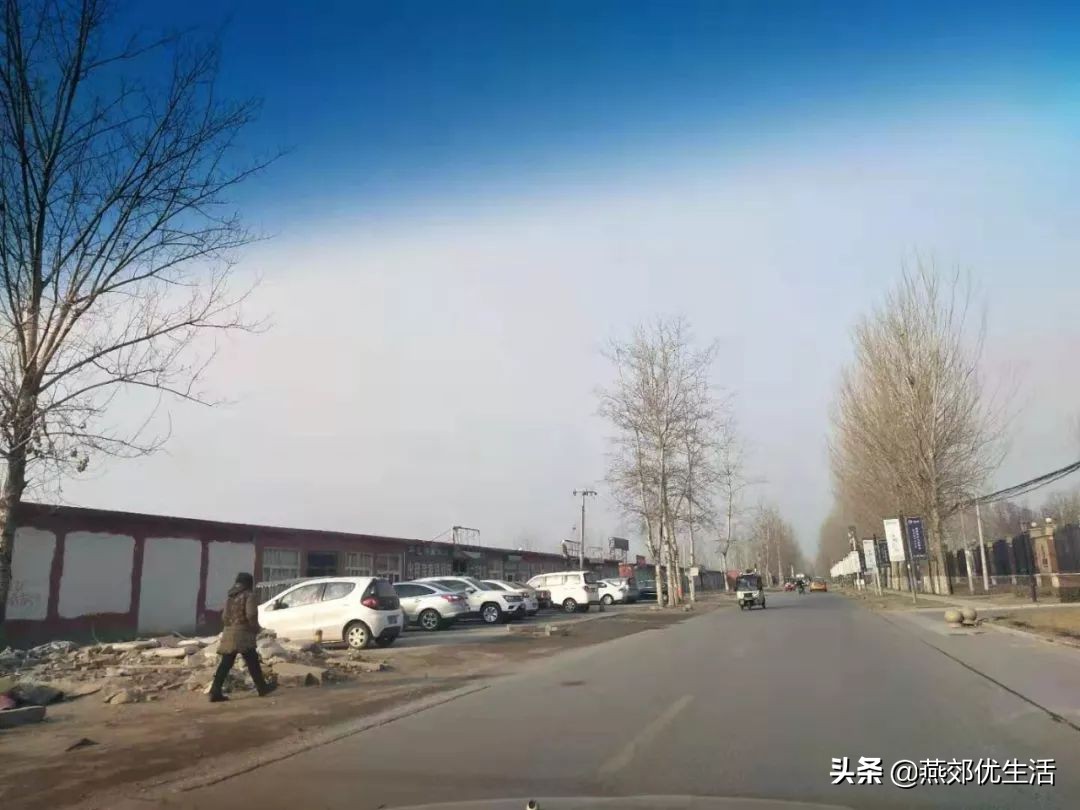 燕郊地铁最新利好,燕郊发展利好