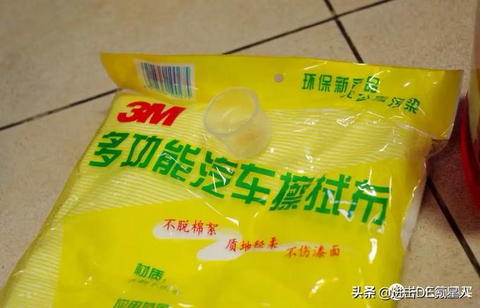 超级实用自己洗车必备,新车必备洗车工具