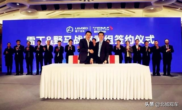 野马汽车的优点和不足,从上届亚军到如今面临出局