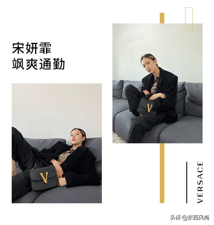 范思哲男包经典款手袋,范思哲的单肩包