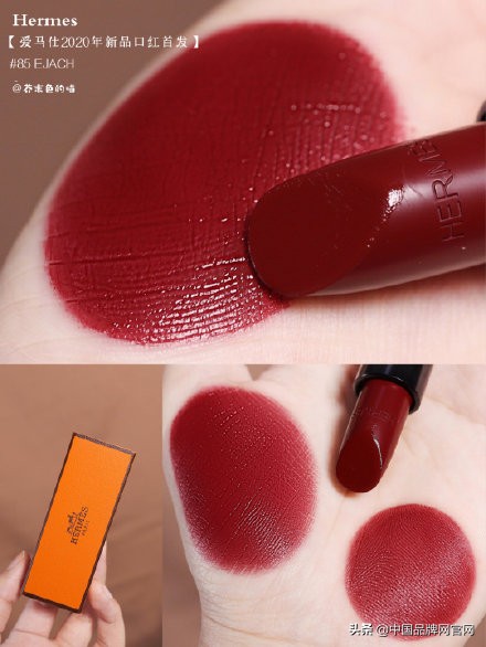 爱马仕口红值得购买吗,爱马仕口红卖小样吗