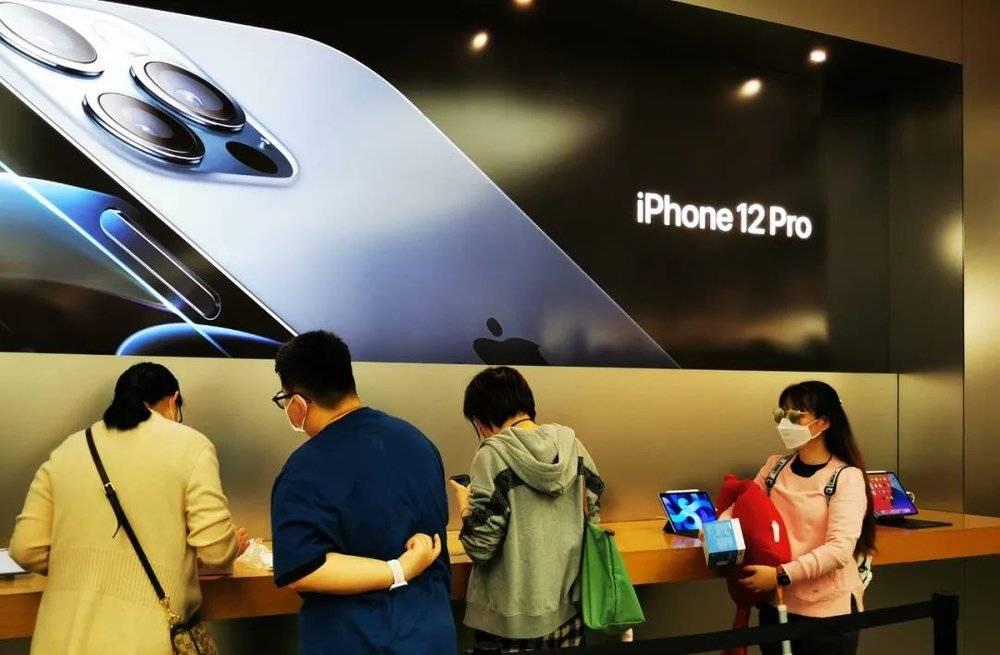 鑻规灉瀹樻柟鍥炲簲鏋滅矇,涓浗鑻规灉鏋滅矇