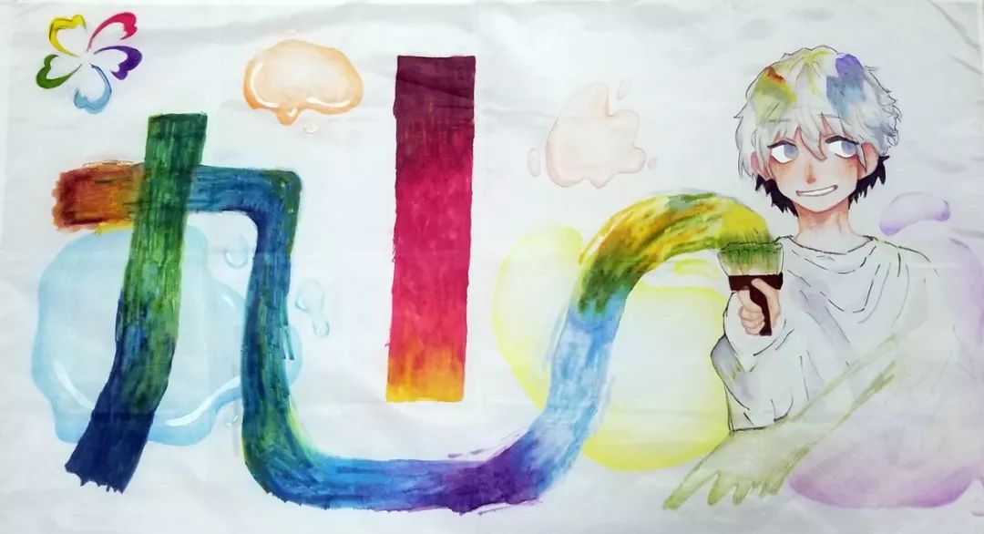 渭南初级中学:逆天了!这些队旗都是学生设计的