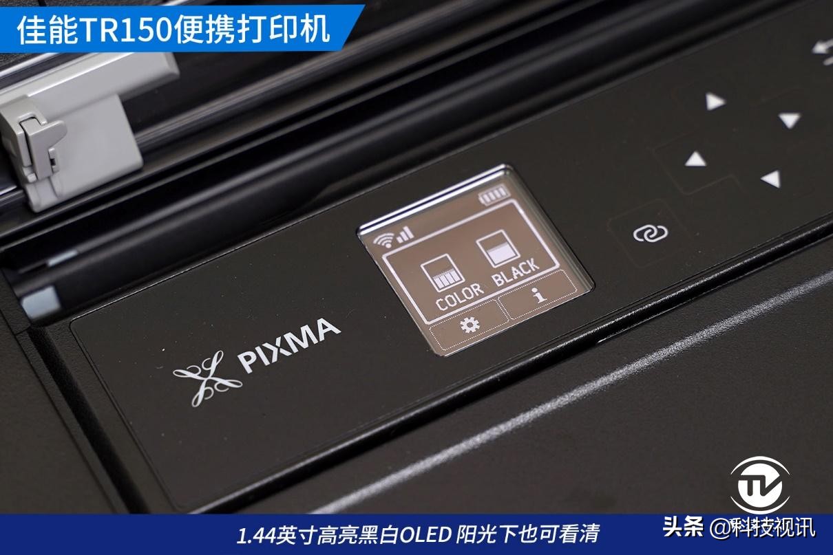 佳能tr150打印机还原默认设置,便携式tr150打印机