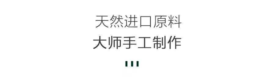 斩男香和斩女香的区别,斩男香斩女香真的有用嘛