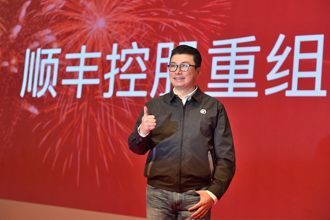 2022年顺丰王卫发员工多少红包,顺丰总裁王卫发红包