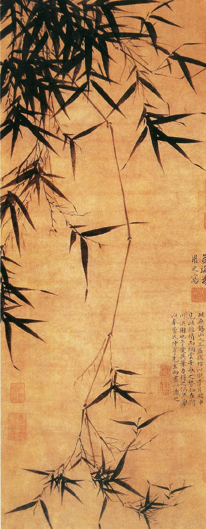 历代画竹精选书籍,历代名家画竹名画大全