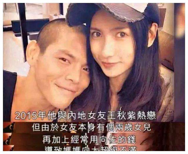 郭碧婷跟向佐谈多久才决定结婚,郭碧婷谈和向佐闪婚的原因