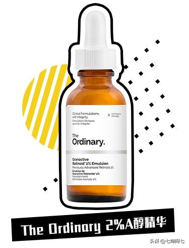 护肤立竿见影,护肤猛药搭配