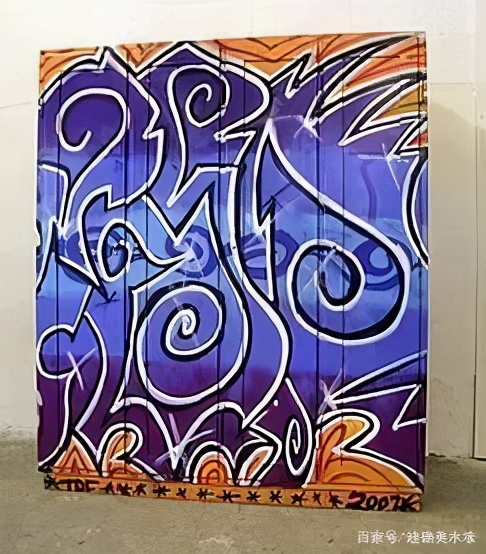 喷漆家具效果图,家具高级自喷漆