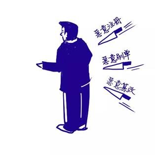 带你了解网络安全,带你了解网络设备