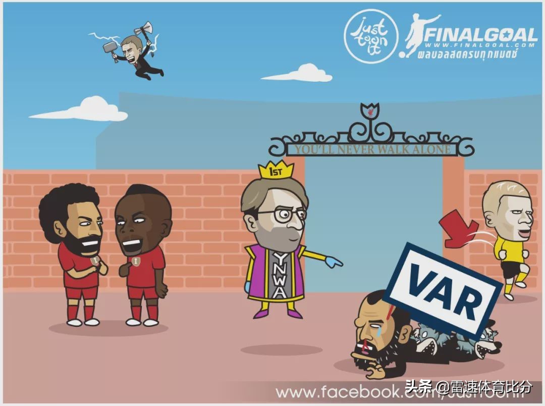 足球漫画二年级,足球漫画搞笑