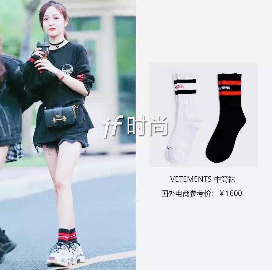 贫民窟女孩怎么提升衣品,贫民窟女孩怎么过精致的生活