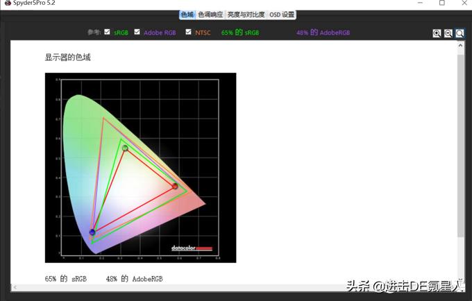 联想扬天s540笔记本硬盘,联想扬天s540一键恢复